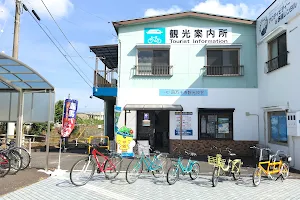 Shimanto Tourist Information Center image