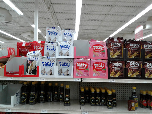 Asian Grocery Store «Lee Lee International Supermarkets», reviews and photos, 1990 W Orange Grove Rd, Tucson, AZ 85704, USA