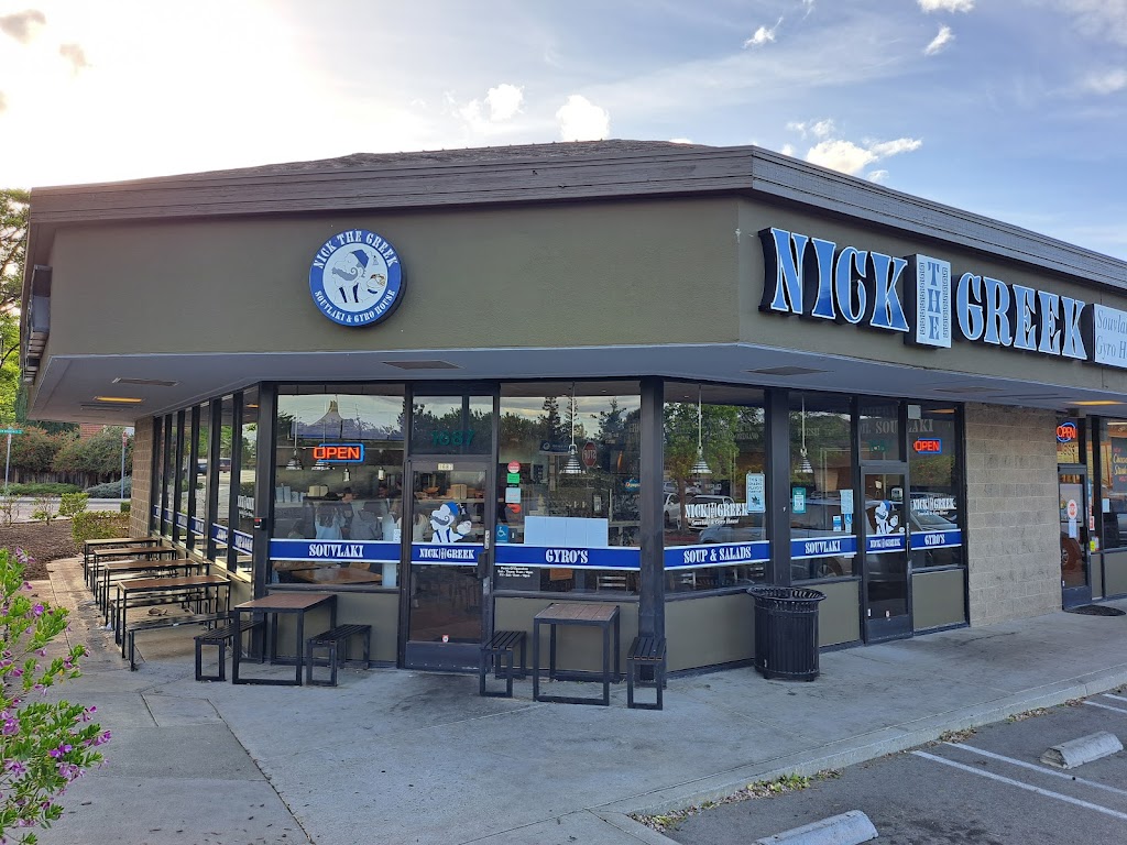 Nick The Greek | Sunnyvale 94087