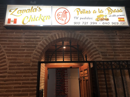 Restaurante Peruano Zavala´s En Ciempozuelos