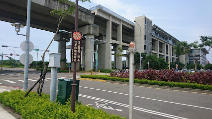 台湾高铁苗栗站