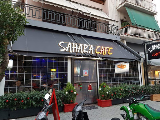 Sahara Cafe Nargile