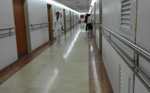 International Hospital of Barquisimeto image