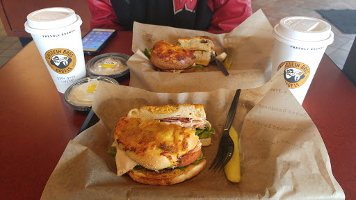 Bagel Shop «Einstein Bros. Bagels», reviews and photos, 750 N Telegraph Rd, Dearborn, MI 48128, USA