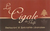 Photos du propriétaire du Restaurant libanais La Cigale du Golfe à Vallauris - n°19