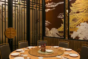 Thien Thien Lai Chinese Restaurant @ Living World image