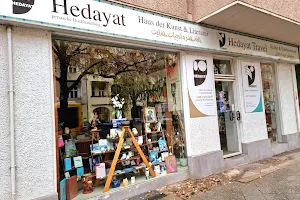 Hedayat Persische Café & Buchhandlung ( Haus der Kunst und Literatur) image