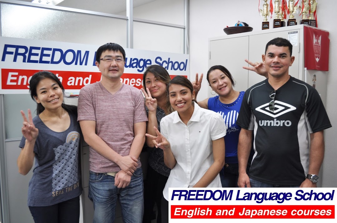 FREEDOM Language School