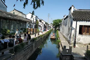 Suzhou Pingjiang History Culture Quarters image