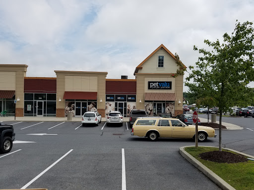 Pet Supply Store «Pet Valu», reviews and photos, 9809 Main St, Damascus, MD 20872, USA