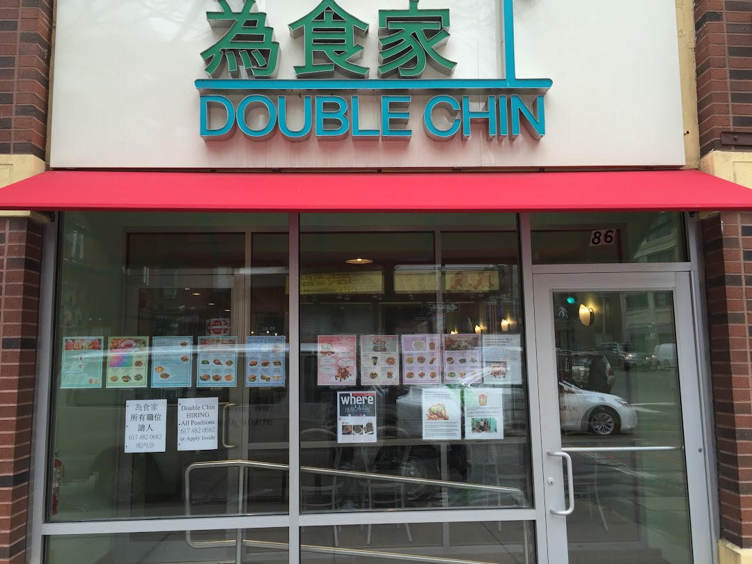 Double Chin Modern Asian Restaurant