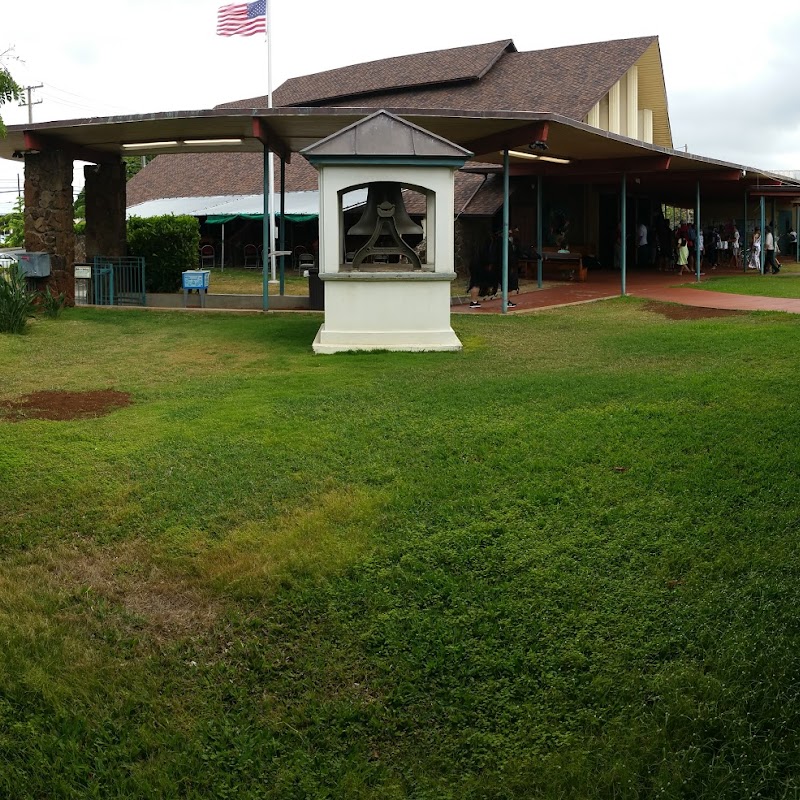 Kalihi Union Church