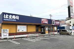 Hama-Sushi - Yao Higashi-Kyuhoji image