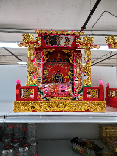 Asian Grocery Store «V-Mart international market», reviews and photos, 176 Narragansett Ave, Providence, RI 02907, USA