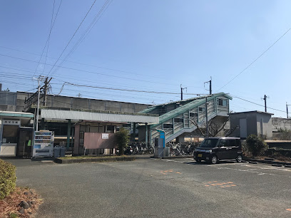 西牟田駅