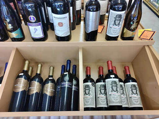 Liquor Store «Rowland Heights Liquor Mart», reviews and photos, 2428 Fullerton Rd, Rowland Heights, CA 91748, USA