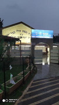תמונה