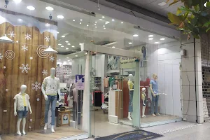 Eldorado Shopping Center image