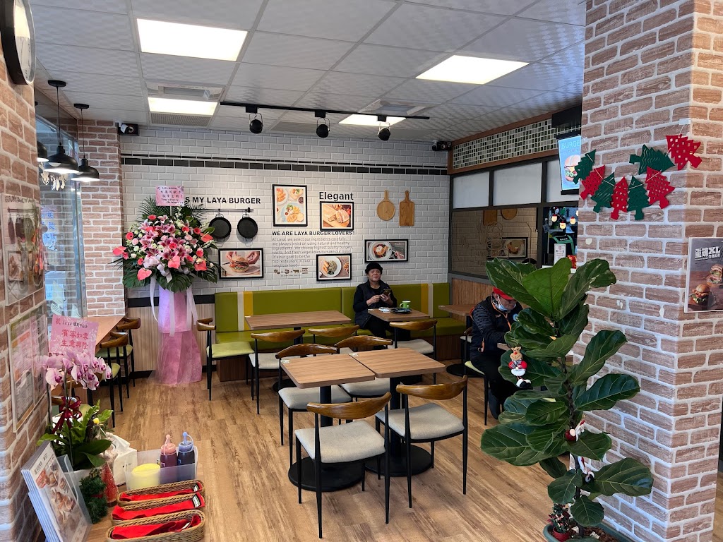 拉亞漢堡 中壢環東中山 的照片