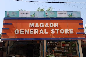 Magadh General Store image