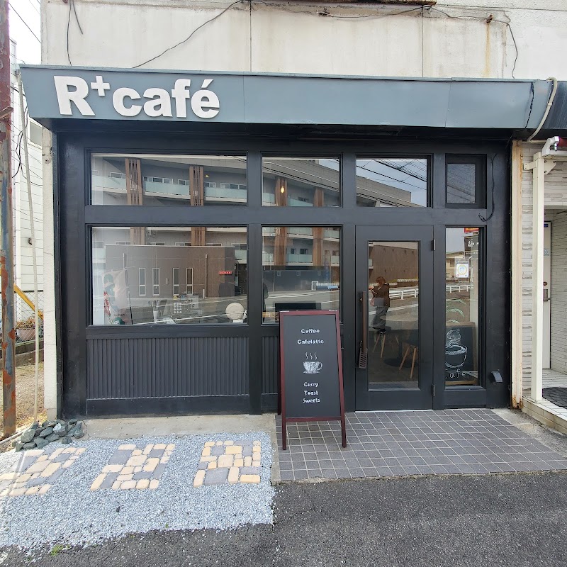 R+cafe