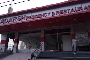 Hotel Adarsh Residency & Restaurant Chamba image