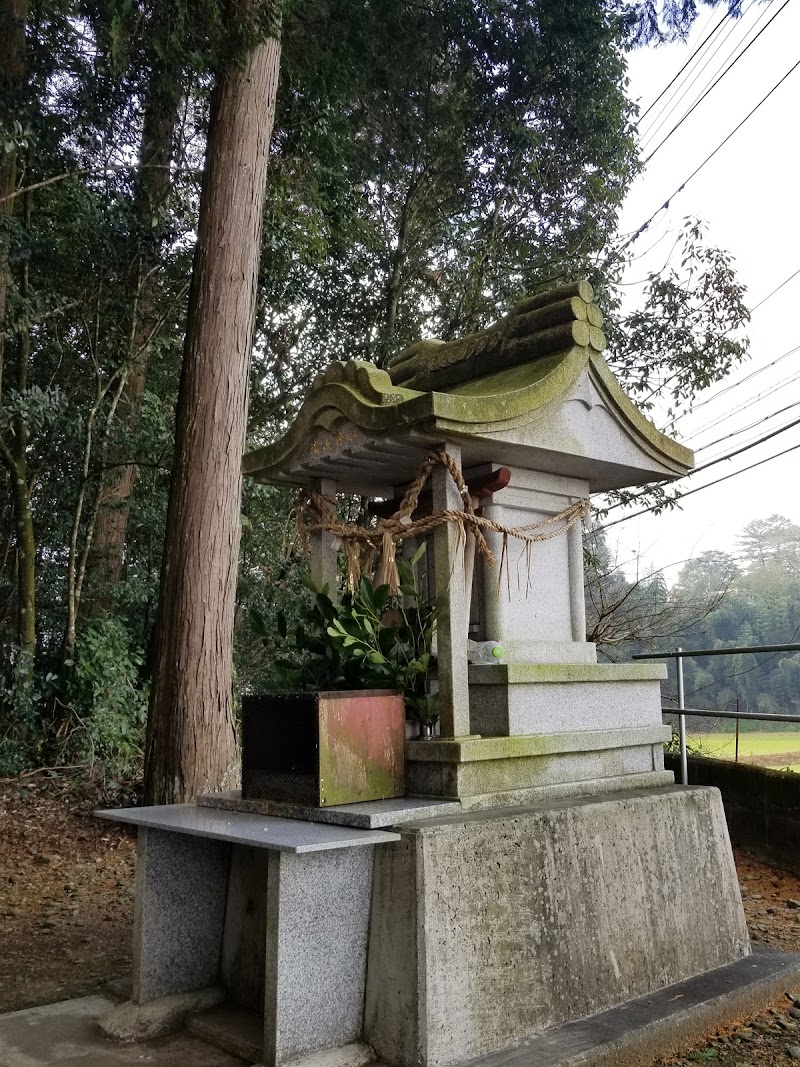 端山神社