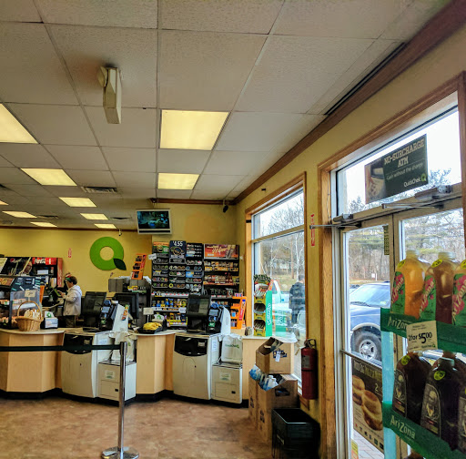 Convenience Store «QuickChek», reviews and photos, 1296 NJ-28, Branchburg, NJ 08876, USA