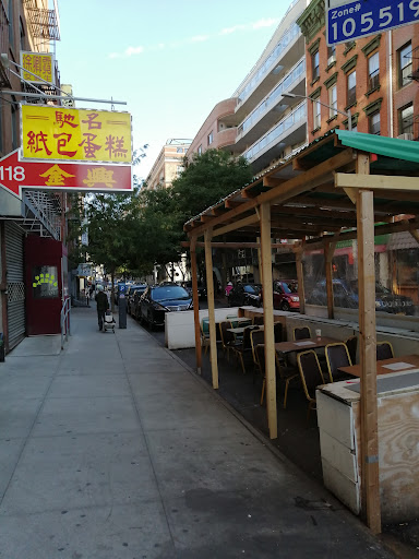 Coffee Shop «Kam Hing Coffee Shop», reviews and photos, 118 Baxter St, New York, NY 10013, USA