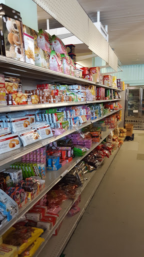 Supermarket «Hong Kong Super Market», reviews and photos, 614 Broadway St, Myrtle Beach, SC 29577, USA