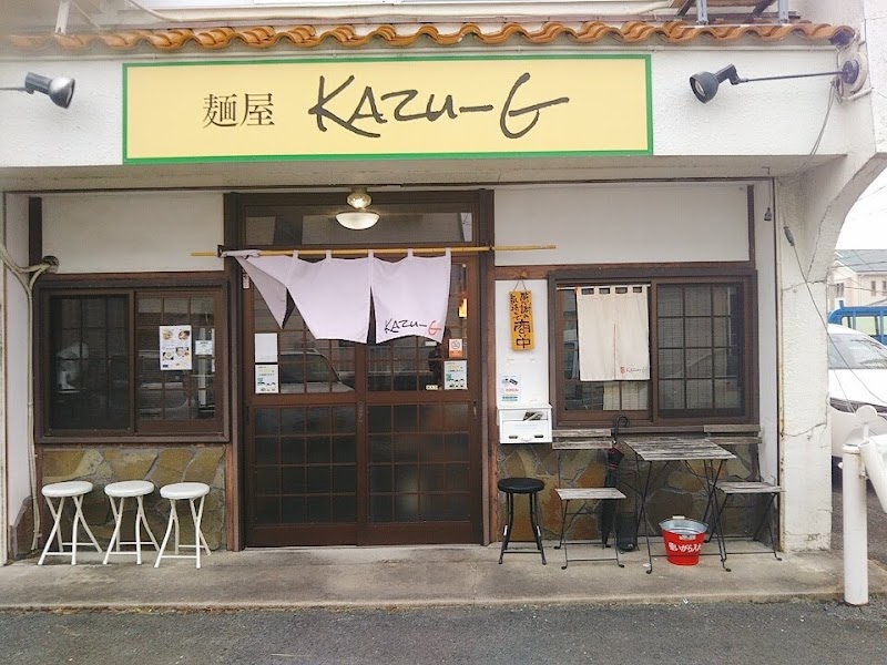 麺屋 kazu-G