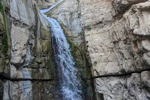 Hidden Waterfall image
