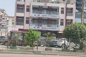 J B Gupta Hospital image