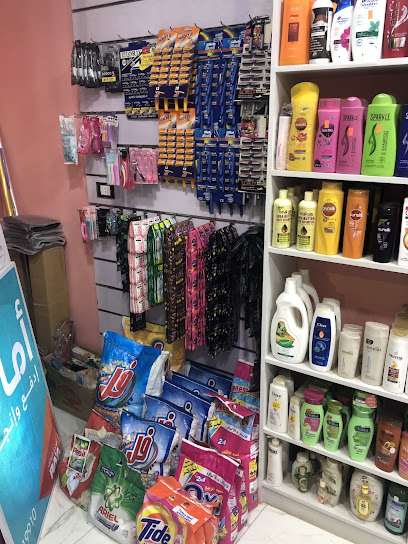 kazamiza store