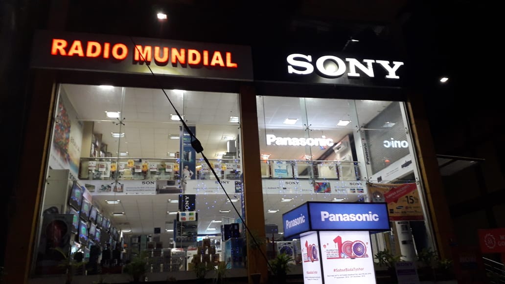 Radio Mundial in the city Vasco da Gama