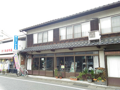 下田金物店