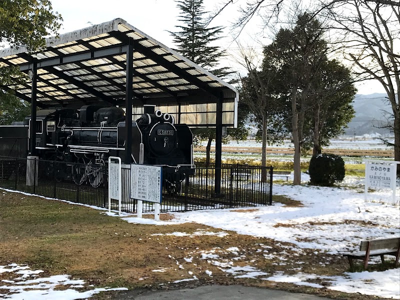 蒸気機関車C58 231号機