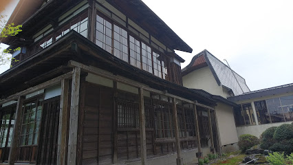 大石田町 歴史民俗資料館