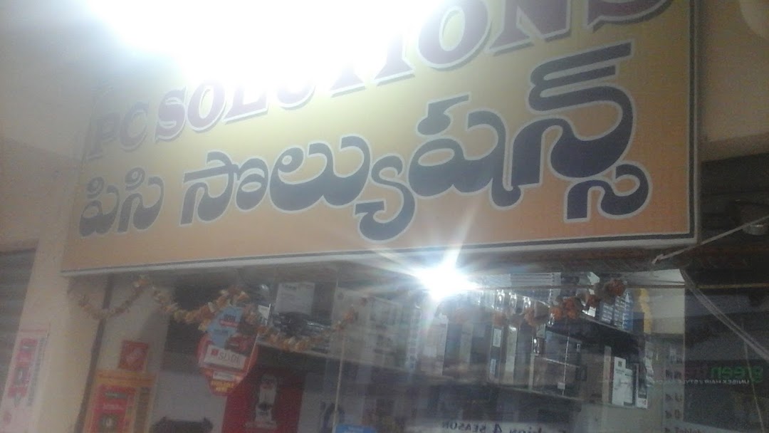 PC Solutions