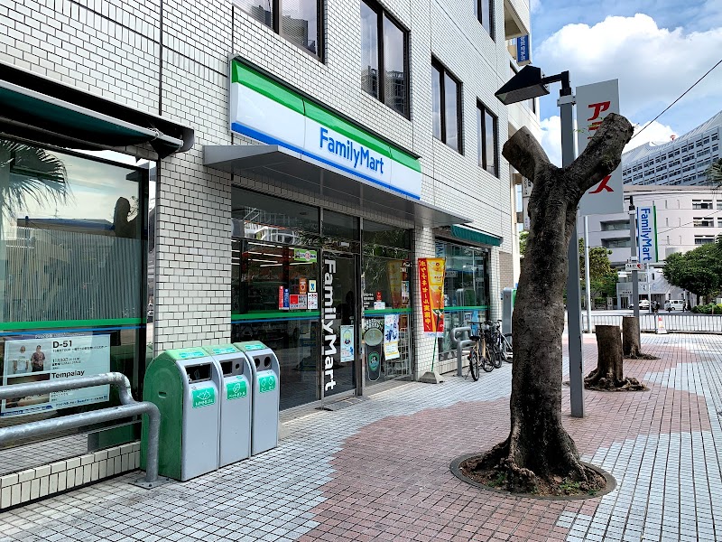 ファミリーマート 那覇市役所前店