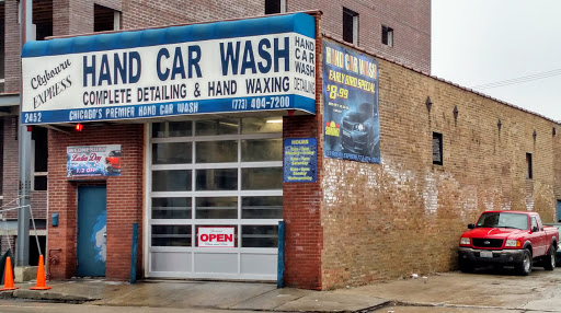 Car Wash «Clybourn Express & Car Wash», reviews and photos, 2452 N Clybourn Ave, Chicago, IL 60614, USA