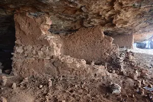 Bodhikonda Rockcut Caves image