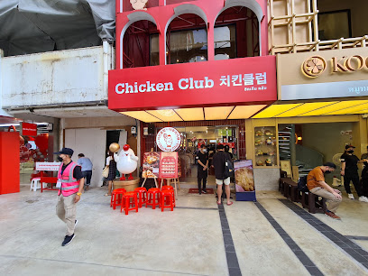 Chicken Club Thailand - Siam Square
