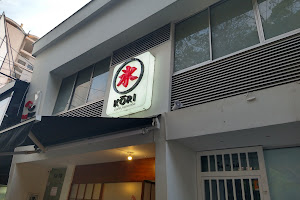 Kōri Café japonés - Bucaramanga image