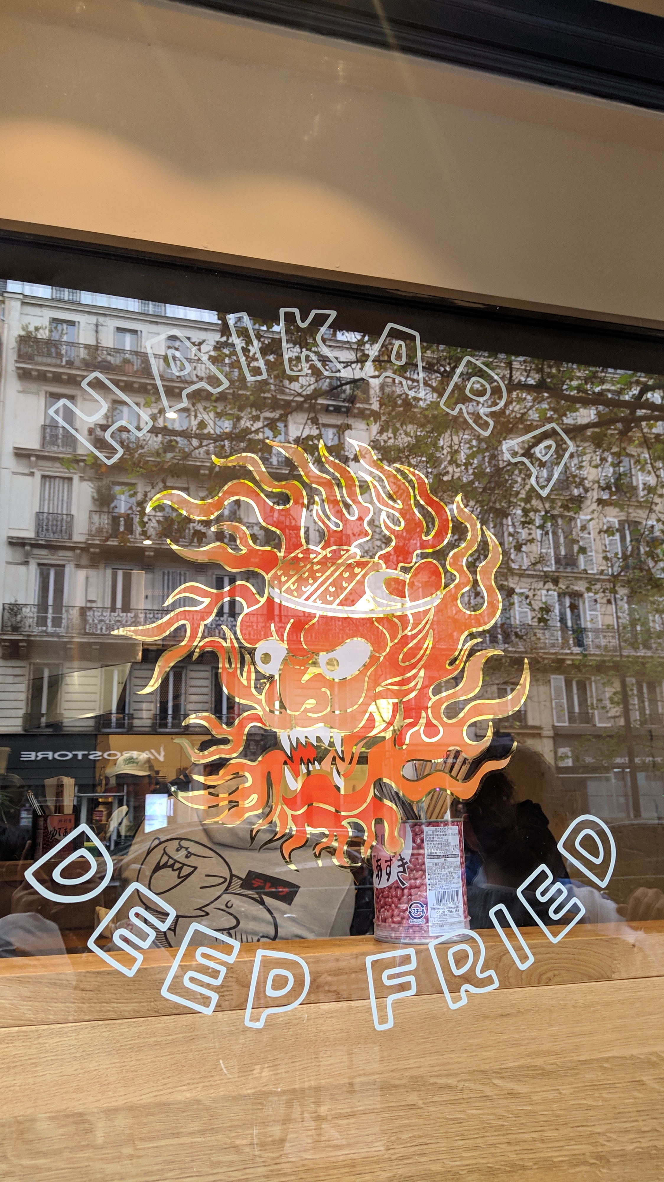 Photo n° 2 de l'avis de Lilia. fait le 30/11/2023 à 13:13
