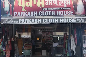 PARKASH CLOTH HOUSE image