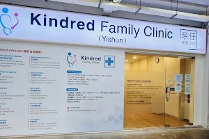 Kindred Family Clinic (Yishun) image