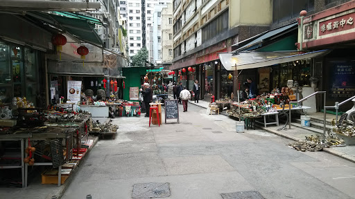 Sheung Wan Market and Cooked Food Centre