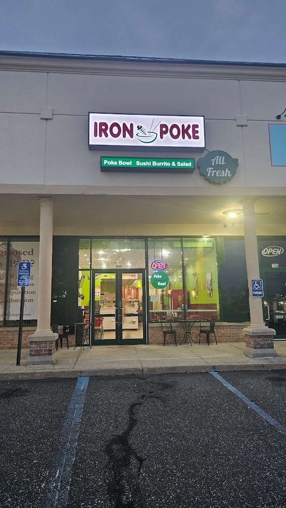Iron Poke 11790