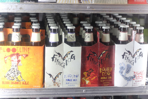 Wine Store «Capital Fine Wine & Spirits», reviews and photos, 415 H St NE, Washington, DC 20002, USA